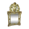 Miroir en bois dore à parcloses du XI ème siècle n35