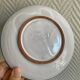Valaluris plate fish decor