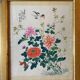 Tableau deux aquarelles sur tissus Chine fleurs et oiseaux cadres XIX°
