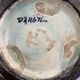 Art deco vase signed d'argyl - ceramic and metal mount - 35 cm