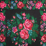 Vintage Moldovan Kilim 230 x 195 cm