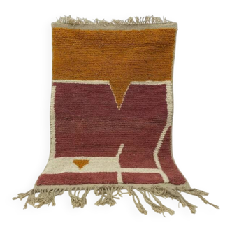 Moroccan handcrafted rug 250cm x 150cm