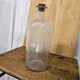 Large bottle, chemist's carboy 1950
