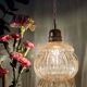 Vintage amber glass suspension globe