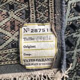 Handmade Persian Rug