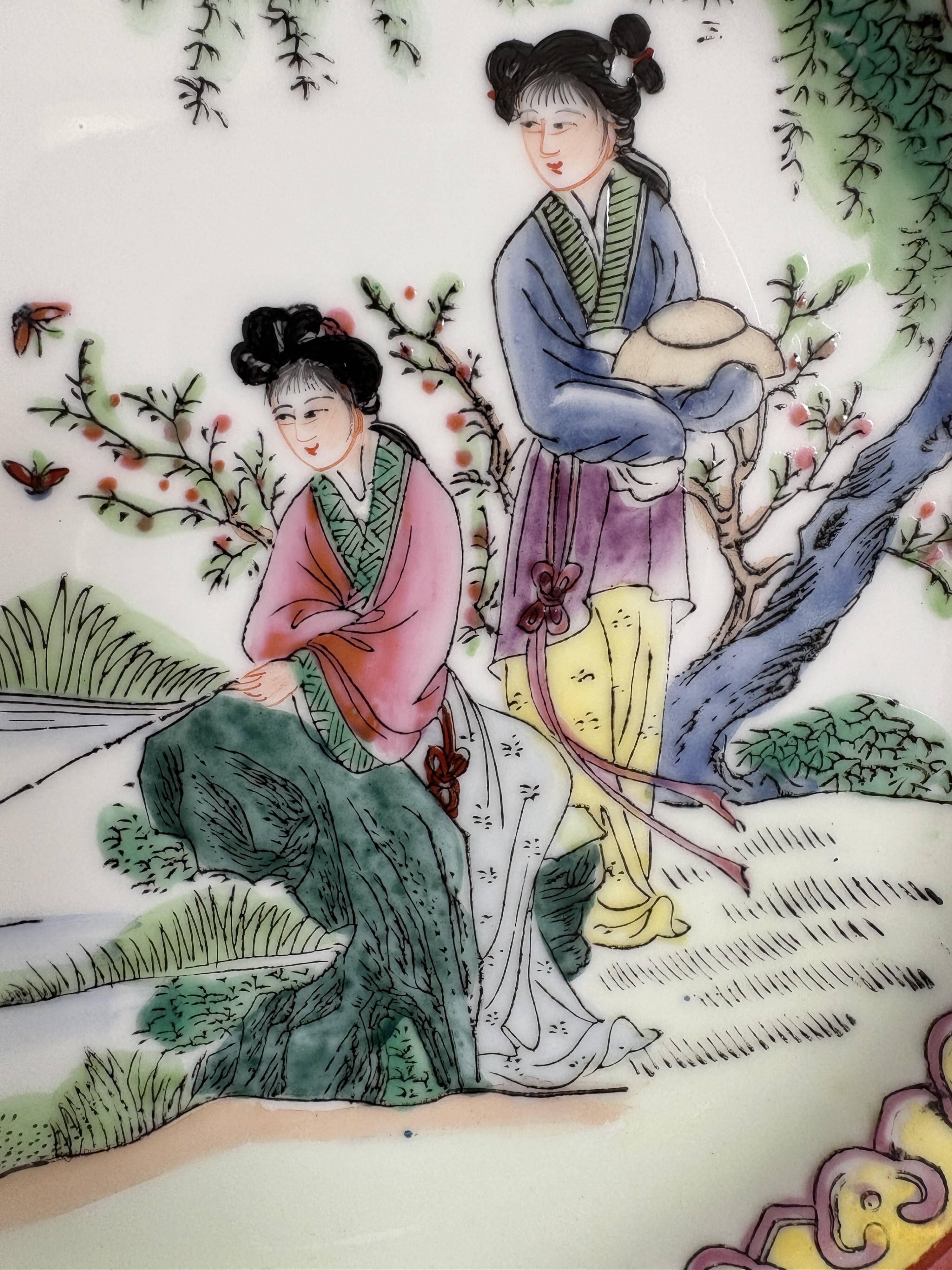 Chinese porcelain plate