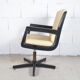 Fauteuil de bureau en cuir et bois