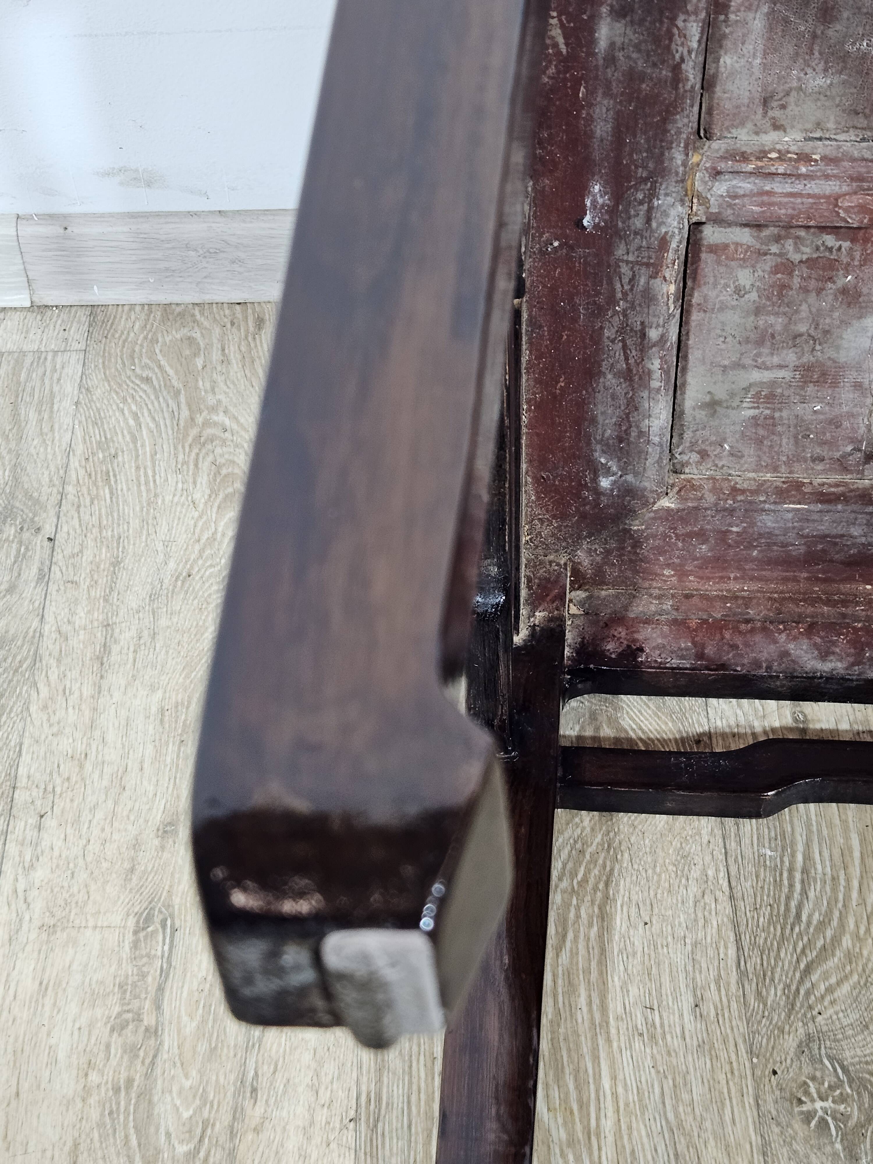 Chinese coffee table from the 19th century Qing Dynasty in Ming style