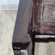Chinese coffee table from the 19th century Qing Dynasty in Ming style
