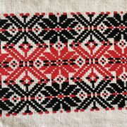 Centre de table en coton tissé 40 X 86