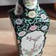 Vase chinois