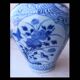 Japanese Edo ble and white vase