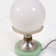 Ball lamp