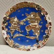 Ancient Japanese plate decorated with samurai – Imari / Satsuma, 19th century