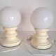 Paire de lampes de chevet