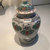 Chantilliy porcelain pot