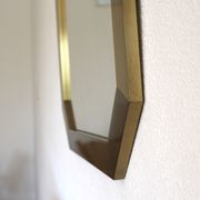 Modernist brass and glass console table & mirror. 1970s
