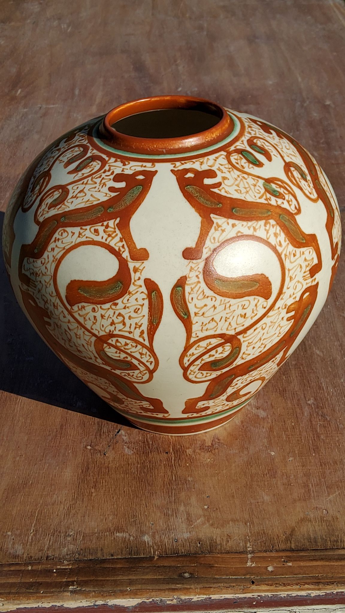 Goedewaagen Gouda Holland art deco ceramic vase