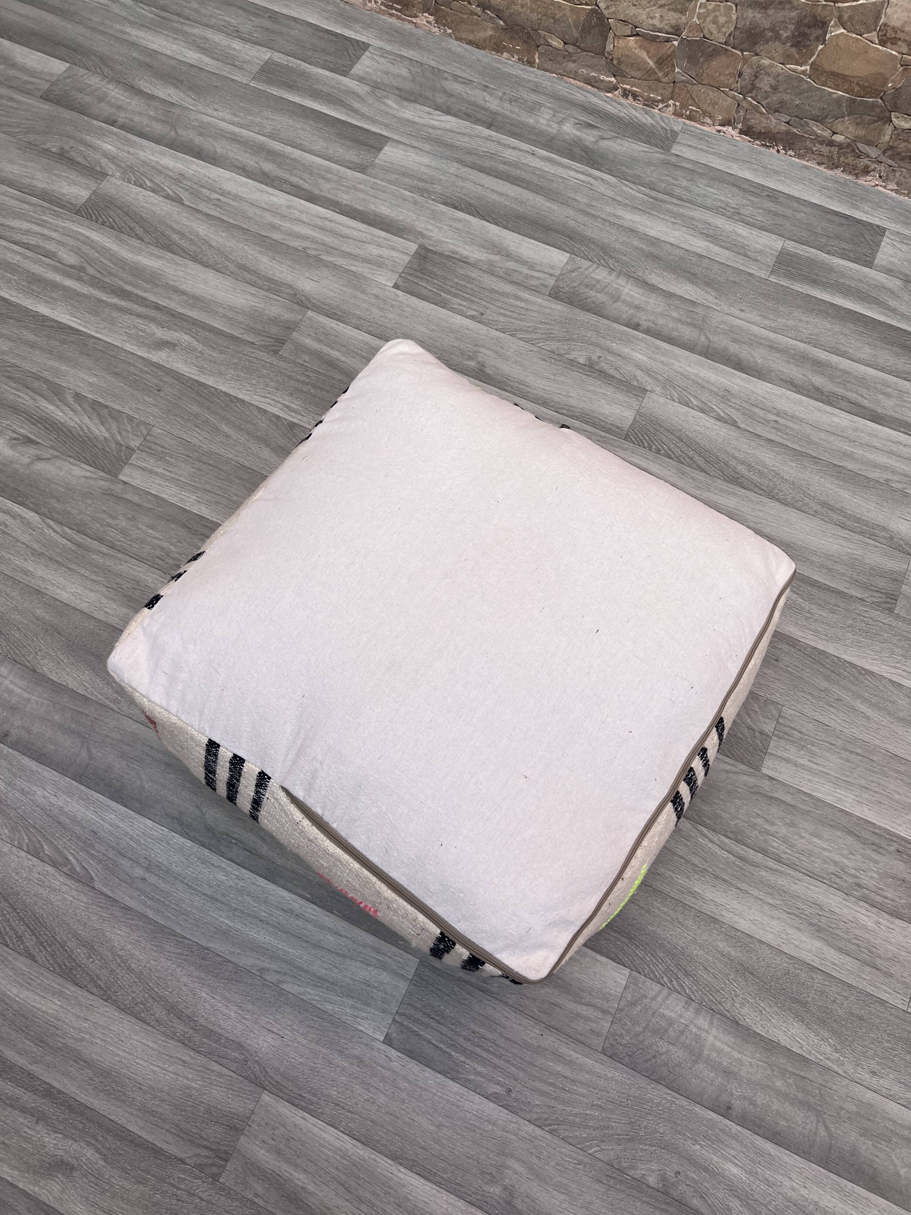 Moroccan Berber Kilim Pouf - 100% Wool and Cotton - Handwoven Floor Cushion