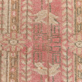 2x7 shades of red & beige vintage runner rug, 77x222cm
