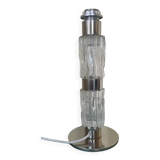 ERWI lamp, circa 1970