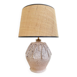 Ceramic lamp 1960