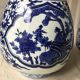 Pair of blue and white Chinese vases