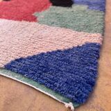Tapis Boujaad