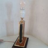 Vintage table/desk lamp base design aldo tura? 80's amboyna burl