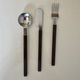 Set de 3 couverts Air France Concorde