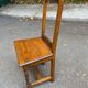 Chaise lorraine en chêne massif, 20ème siècle