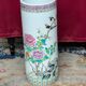 Hand-painted vase.