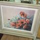 Oil on canvas – Bouquet of poppies – signed (to be deciphered) – 20th century