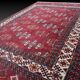 Turkmen Yomud Bukhara Oriental Rug: 2.40 X 1.60 Meters