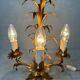 Vintage palm table lamp – Hollywood Regency