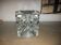 Vintage 70's peill et putzler ice candle holder