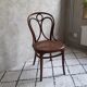 Chaise Thonet N° 19 Engelstuhl