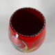 Vallauris vase 1950 vintage