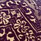 Vintage Romanian carpet design brown purple on yellow background 185x130cm