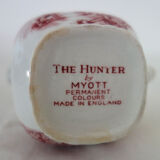 Set of 6 cups with saucers and milk jug The Hunter, England vintage