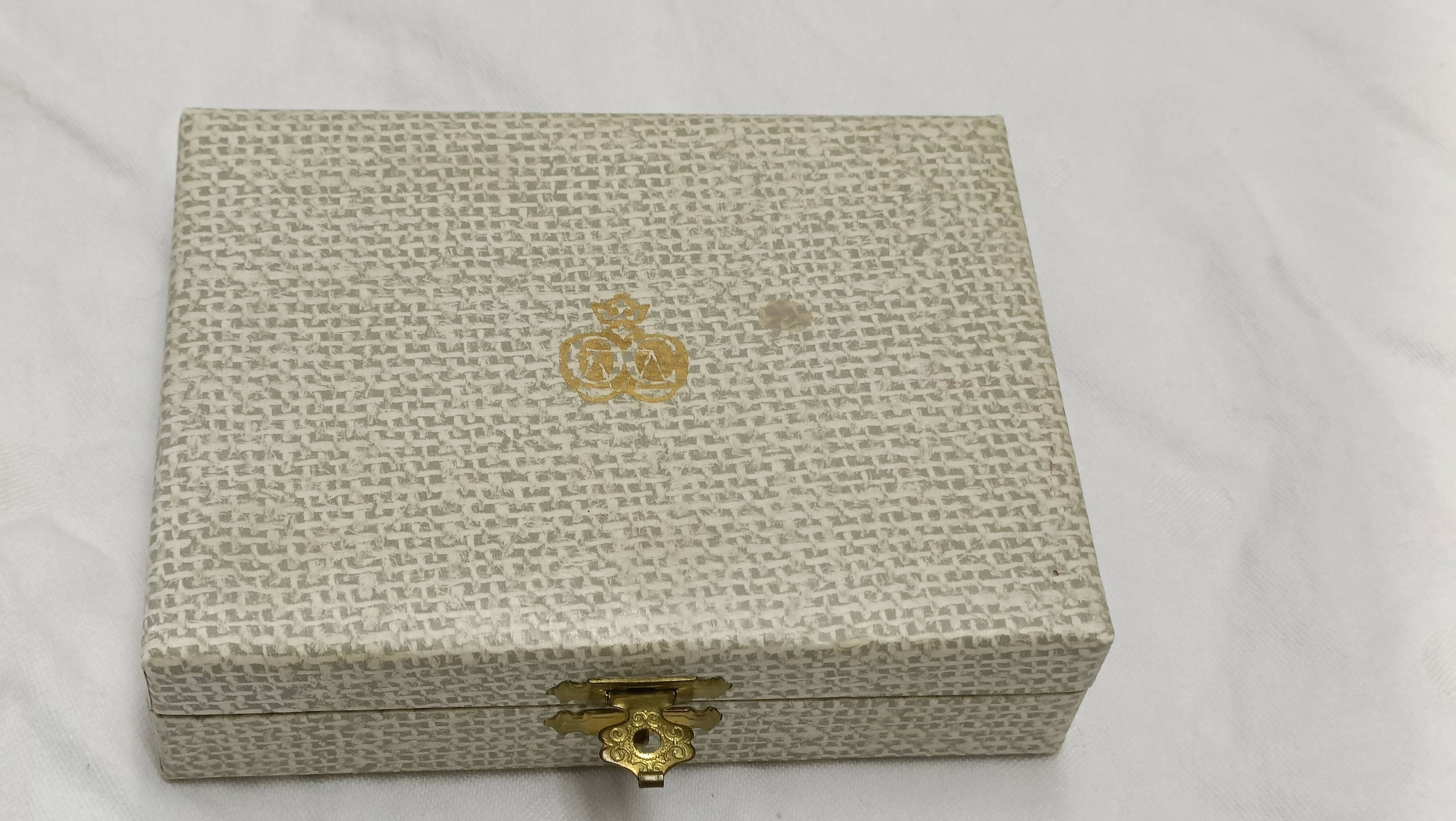 box of 6 golden mocha spoons Christofle model "Pearls"