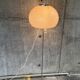 Harvey Guzzini for Meblo Floor Lamp