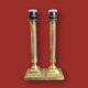 Pair of vintage solid brass lamp bases – Empire style