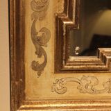 Gilded Wooden Mirror