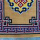 Rare Mongolian Rug 200x105 cm, Vintage Old Tribal