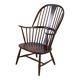 Ercol Windsor armchair, 1960s