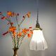 Baladeuse tulipe vintage en verre dépoli