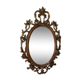 Louis XV Mirror in gilded wood 52x83cm