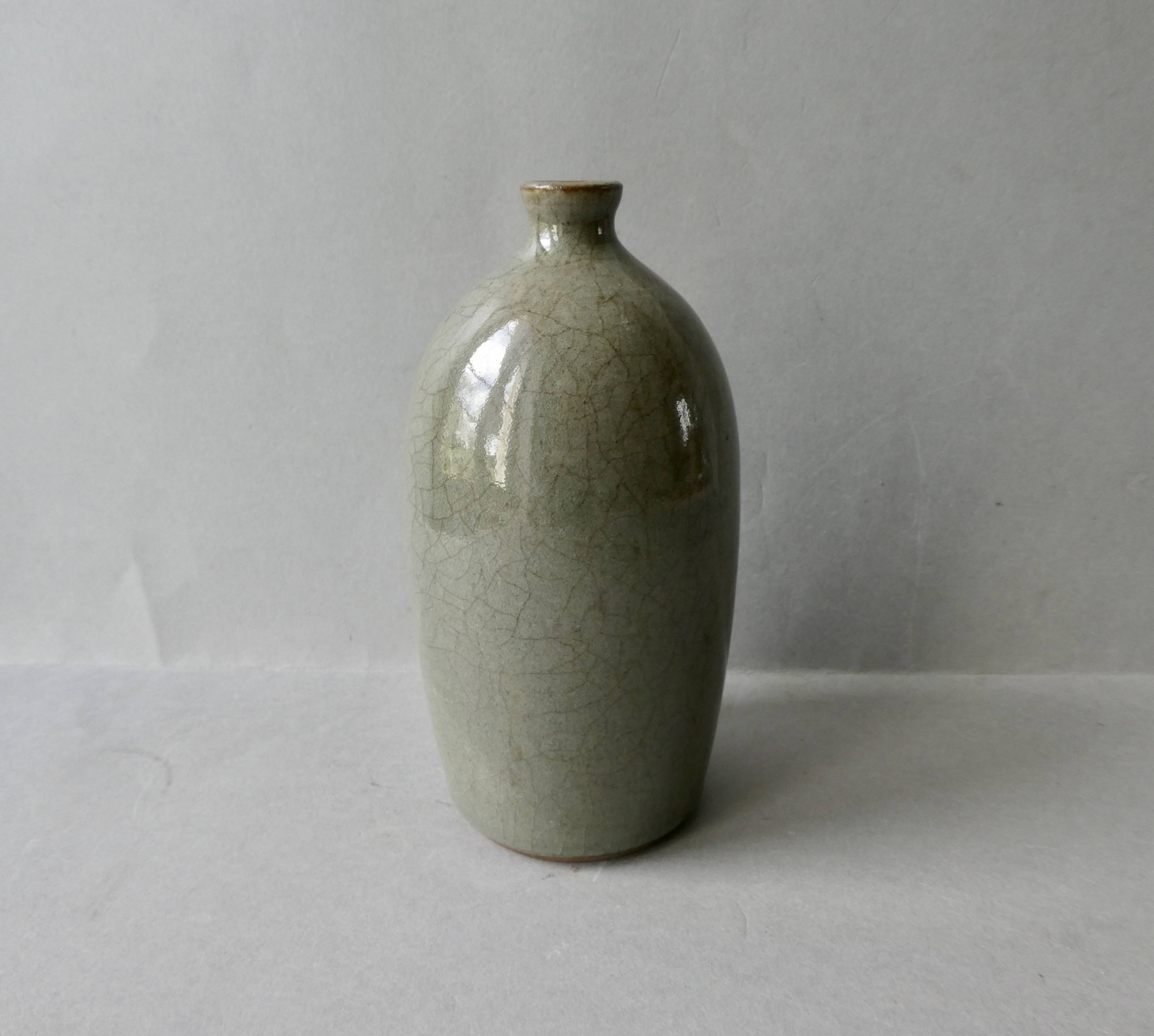 Maïté and Pierre Walter enameled stoneware vase, 1980s