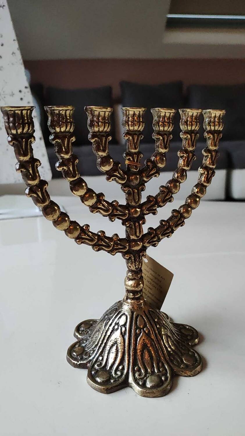 Menorah/Hebrew candlestick with 7 branches/Hanuka. Signed Holon Israel. 17 x 15.5 cm